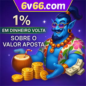 6v66.com Rebate